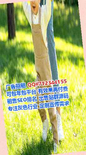 黄埔代生人力资源有限公司